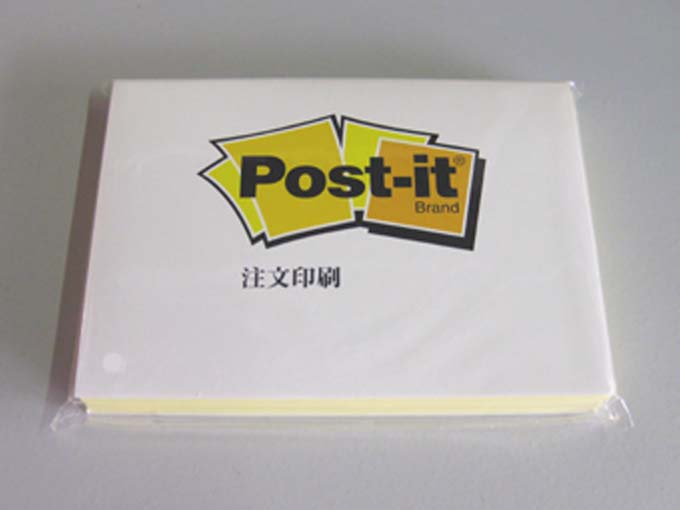 SL050Hポストイットノート3×4（1冊/50枚綴り）（表紙印刷+枚葉印刷）